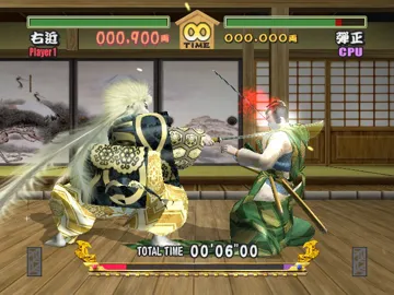 Kabuki Warriors (USA) screen shot game playing